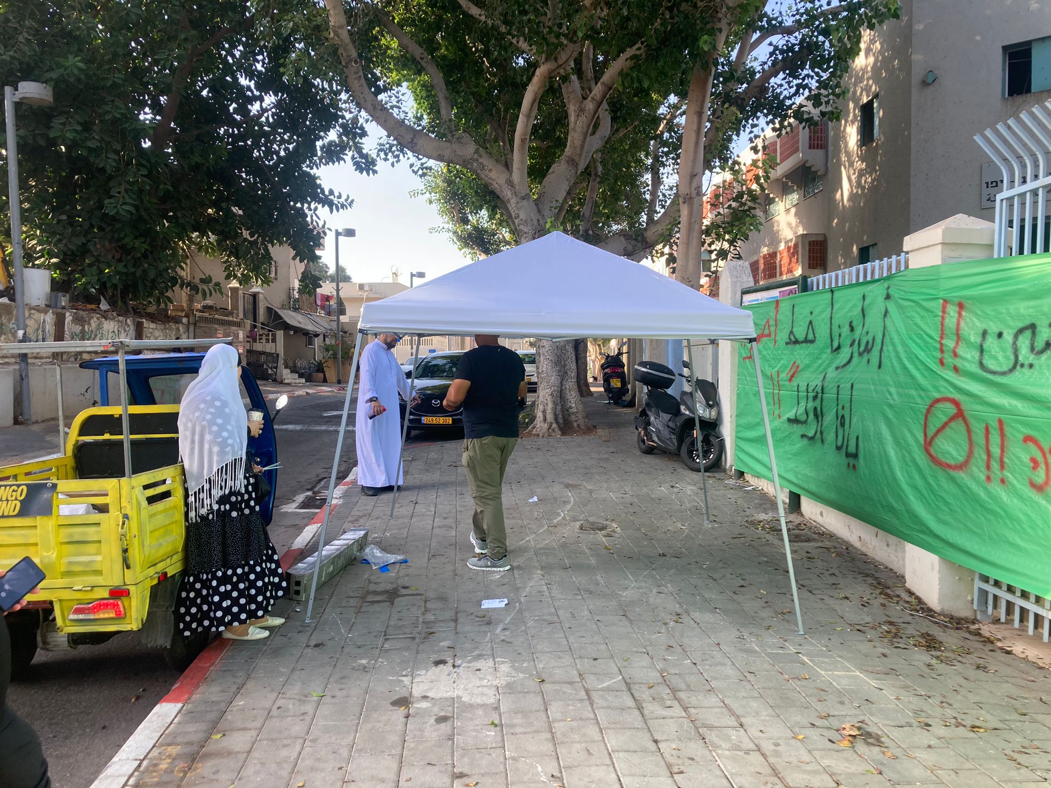 WhatsApp Image 2022-10-02 at 8.27.05 AM (1).jpeg